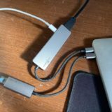 MacBookを有線接続（無事取付完了）
